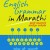 English Grammar